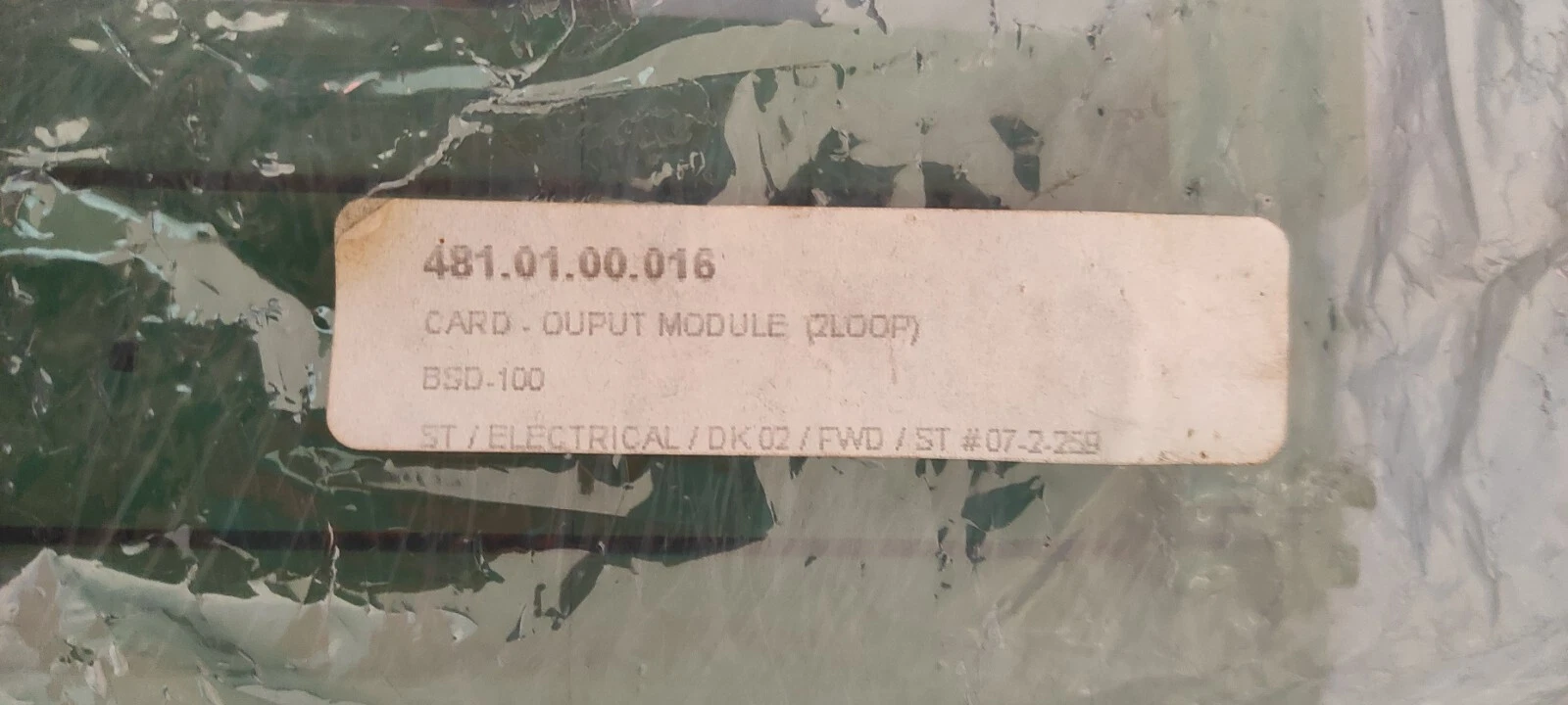 admin/uploads/uploads/autronica out modu bsd-100 new_2.webp